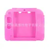 Adecuado para 2Ds Funda de Silicona, 2Ds Funda Protectora, Funda de Goma Blanda, Carcasa Protectora, Funda de Silicona para Consola 2Ds Venta Directa de Fábrica