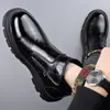 Botas Martin de Otoño e Invierno Moda Botas Chelsea de Cuero con Forro Polar Cálidas Cremallera Lateral Botines Casuales Combinan con Todo Botas para Hombre