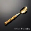 En Acero Inoxidable Bambú Cuchillo y Tenedor Cuchara Inserto Mango Vajilla Occidental Chapado en Titanio Dorado Cuchara y Tenedor Creativos para Plato Principal Regalo de Hotel