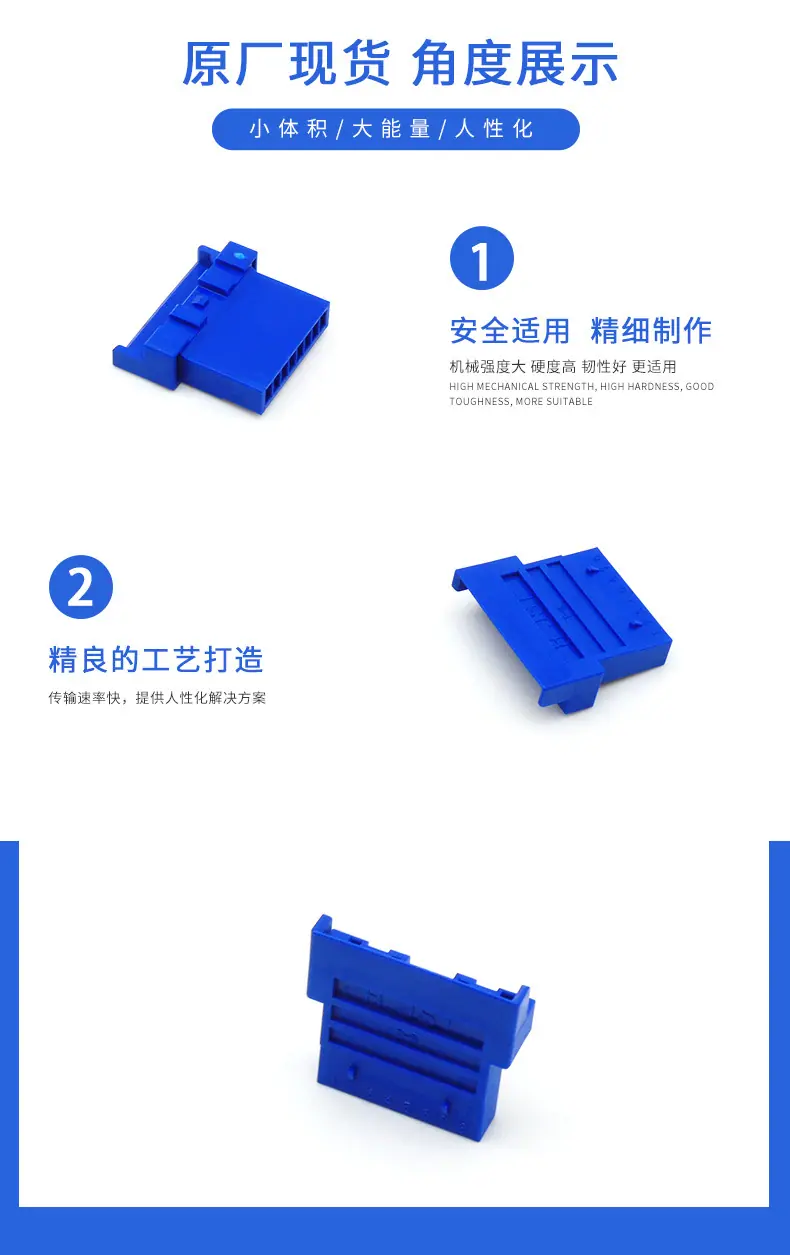 PALR-08VF-E描述图_2