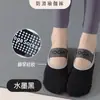 Calcetines de Yoga Profesionales para Mujer, Suela de Toalla Engrosada, Algodón Puro, Calcetines Específicos para Pilates, Calcetines Deportivos de Baile Antideslizantes