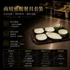 Juego de Platos Pequeños de Melamina, Plato Especial para Restaurante de Comida Rápida, Plato Comercial para Comedor Escolar, Plato de Comida Rápida de Selección Propia Estilo Chino