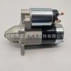 Motor de arranque BPD4-18-400 17592 12645298 para Mazda