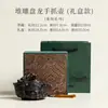 Bule de Dragão Esculpido em Argila Roxa para Uso Doméstico, Conjunto de Chá Kung Fu de Cerâmica, Bule de Chá Estilo Retro Chinês, Presente para Idosos