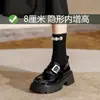 Zapatos pequeños de cuero de suela gruesa ultraligeros para mujer 2024 Nuevos mocasines estilo británico de cabeza grande altura oculta populares en línea zapatos populares de una sola capa