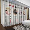 Cortinas para Centros de Moxibustión, Bienestar, Masaje de Medicina Tradicional China, Limpieza de Oídos, Cortinas Transparentes Divisorias, Tiendas de Masaje de Pies, Cortinas Opacas para Masaje y Sala de Vapor