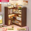 Estantería de esquina para escritorio, estante simple para escritorio de dormitorio estudiantil, pequeño armario de almacenamiento multicapa para estación de trabajo de oficina