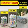 Empaque para Botellas de Bebida Bolsa Grande Blanca Tejida Venta al por Mayor Botella de Agua Mineral Bolsa de Malla Extra Grande Bolsa de Malla de Nylon para Almacenamiento