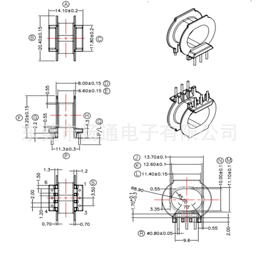 ATQ25 YT-2560_副本