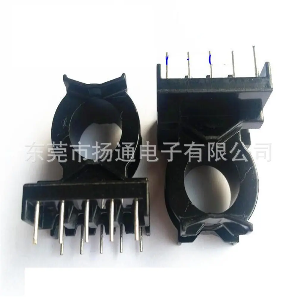 PQ2620骨架 0.25