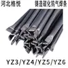 Varilla de Soldadura de Carburo de Tungsteno Fundido para Soldadura con Gas Aleación Tubular Resistente al Desgaste Recubrimiento Yz3/Yz4/Yz5/Yz6 Alta Dureza