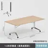 Mesa de conferência dobrável, mesa longa de treinamento fixa móvel, mesa de escritório para negociação, emendável, extensível, multifuncional, dobrável