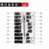 18 tipos de especificaciones juego de tornillos pequeños microtornillo tornillo de tapa trasera de reloj tornillo de marco de gafas tornillo de cuaderno