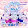 El nuevo pegamento espumoso de cielo estrellado se está haciendo cada vez más grande, con un alto valor de color.. El slime de descompresión se puede cepillar, no es pegajoso, es bonito y barato