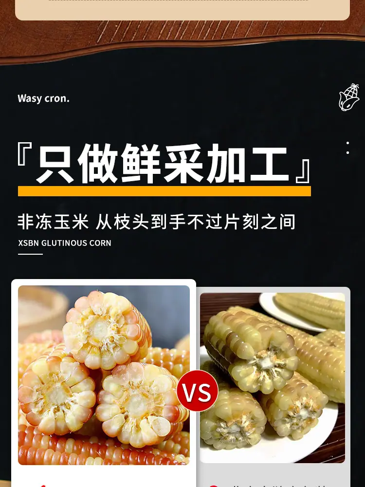 详情页_04