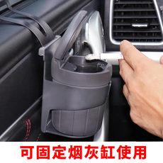 Saída de ar multifuncional para carro, porta-copos para água, saída de ar condicionado para carro, porta-copos para bebidas, chá, porta-copos para água