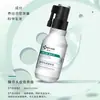 Domínio cabelo pele de salgueiro branco e saúde de inverno shampoo para cabelo solução nutritiva para o couro cabeludo creme hidratante vitalidade condicionador controle de oleosidade remoção