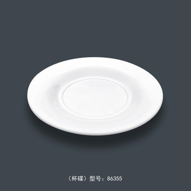 86355主图3