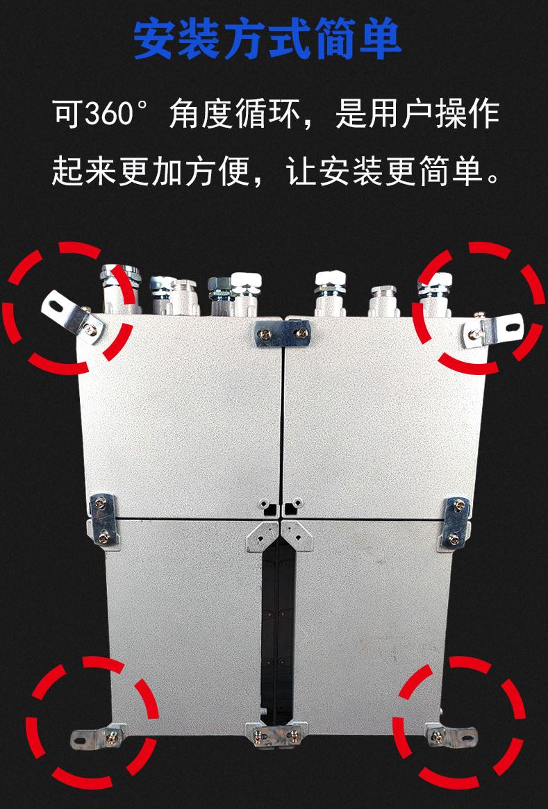 详情图_11