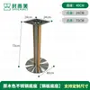Pernas de Mesa de Jantar de Restaurante Ocidental Acessórios de Ferragens Suporte de Ferro Fundido Aço Inoxidável para Cafeteria Suporte de Ardósia Pernas de Mesa para Loja de Chá de Leite