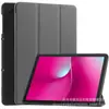 Adequado para Case Protetor de Tablet T-Mobile Revvl Tab 2 10.1 polegadas 2025 Novo Case Anti-Queda