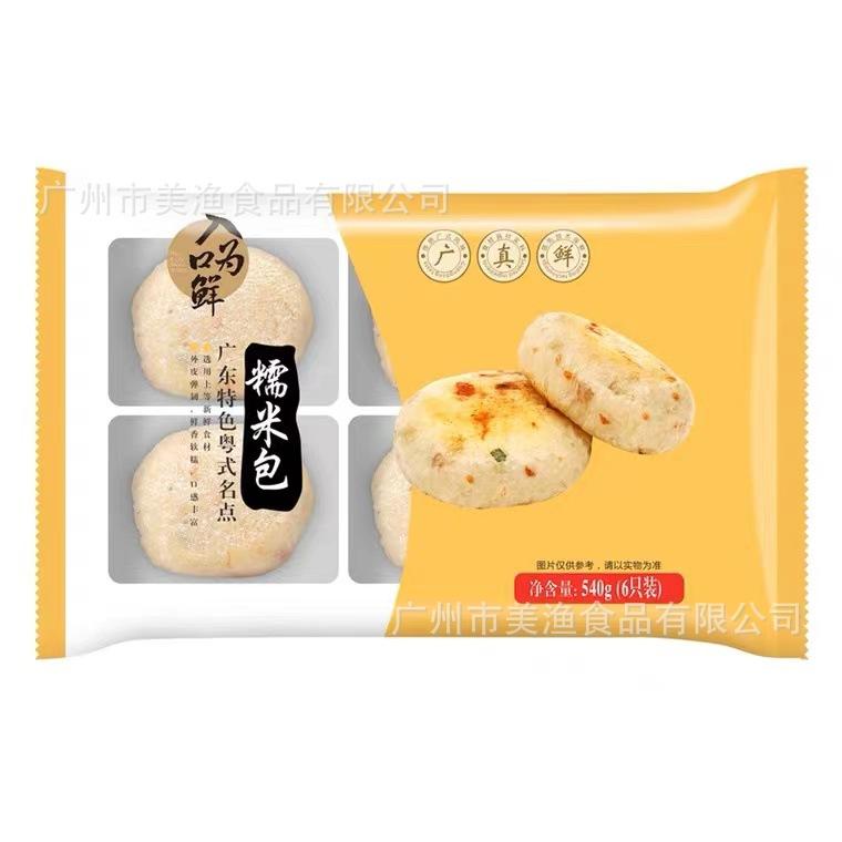 b7979195484cc05b88785bf7df3a6b