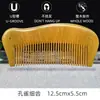 Pente de Madeira de Pêssego Atacado, Pente de Sandália Verde para Barba Masculina, Pente de Sandália Verde, Caixa de Presente de Madeira de Pêssego, Pente de Cabelo Gravado