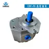 Suministro Bomba de Aceite para Engranajes CBF-f671-AFPR, CBF-f680-AFPR, CBF-f690-AFPR