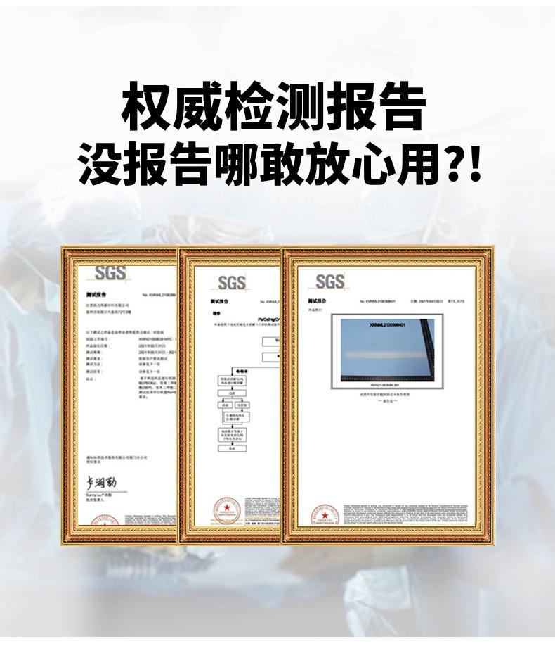 O1CN019ytnzL2NPRj1YhC2e_!!2206