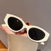 Gafas de Sol Blancas Ojo de Gato para Mujer, Protección Solar, Protección UV, Gafas para Conducir, Gafas de Sol de Moda Estilo Callejero