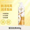 Shampoo Clareador Lex Xinhuo 400g Cuidado de Limpeza e Hidratação Fragrância Duradoura nos Cabelos Doméstico para Homens e Mulheres