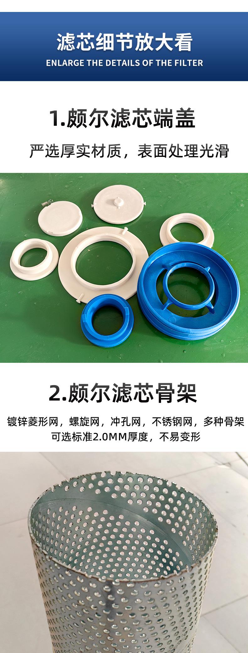 详情页_04