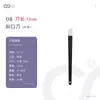 Kit de facas para pedicure especial para sulco de unha mais vendido Yangzhou três-facas faca de pé pele morta calos ferramenta de pedicure para unha cinza