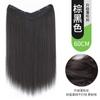 Peluca para Mujer con Cabello Largo Rizado, Extensiones de Cabello Ondulado de una Pieza para Aumentar el Volumen del Cabello, Cabello Humano Simulado Esponjoso, Piezas de Peluca de Extensiones de Cabello Sin Costuras
