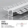 Fitas de LED lineares, canal de alumínio embutido, ranhura pré-instalada, luzes lineares para tetos de salas de estar, fitas de LED lineares de camada dupla