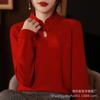 Año Nuevo rojo 2023 suéter cuello mao vintage estilo chino hebilla suéter interior jersey calado medio cuello alto