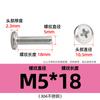 Tornillo de cabeza plana Phillips de acero inoxidable 304 con borde invertido y ranura cruzada para mueble de noche, M3M4-M8