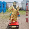 Estatua del Rey Tanta 1.21m 1.6m Li Tianwang Li Jing Li General Estatua de Buda de Resina