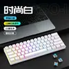 Teclado mecánico H61K, retroiluminación híbrida, teclas para gaming de laptop con cable, diseño minimalista