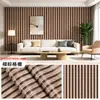 Papel de Parede Autoadesivo Grade Falsa Atacado Adesivos de Renovação de Parede de Quarto Fundo de Parede Adesivos de Parede Papel de Parede Autoadesivo com Textura de Madeira Retrô