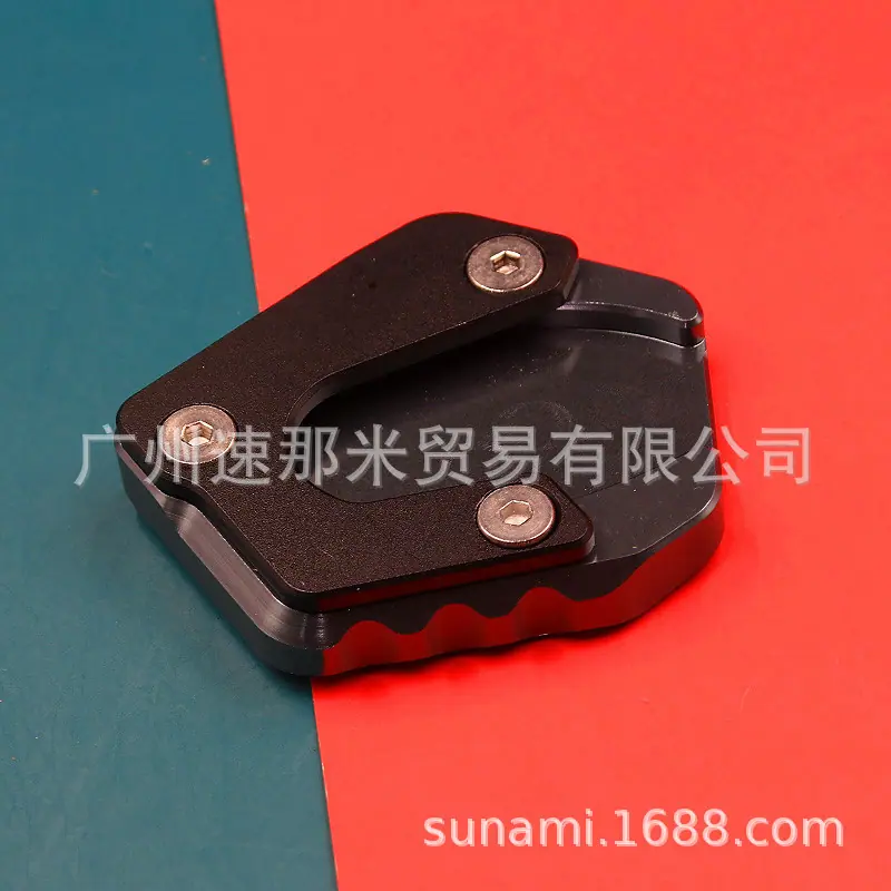 雅马哈R15大脚板-灰色.JPG