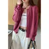 Chaqueta cárdigan de punto gris para mujer, nueva y elegante prenda de abrigo para primavera y otoño 2026, top suave y acogedor de manga larga