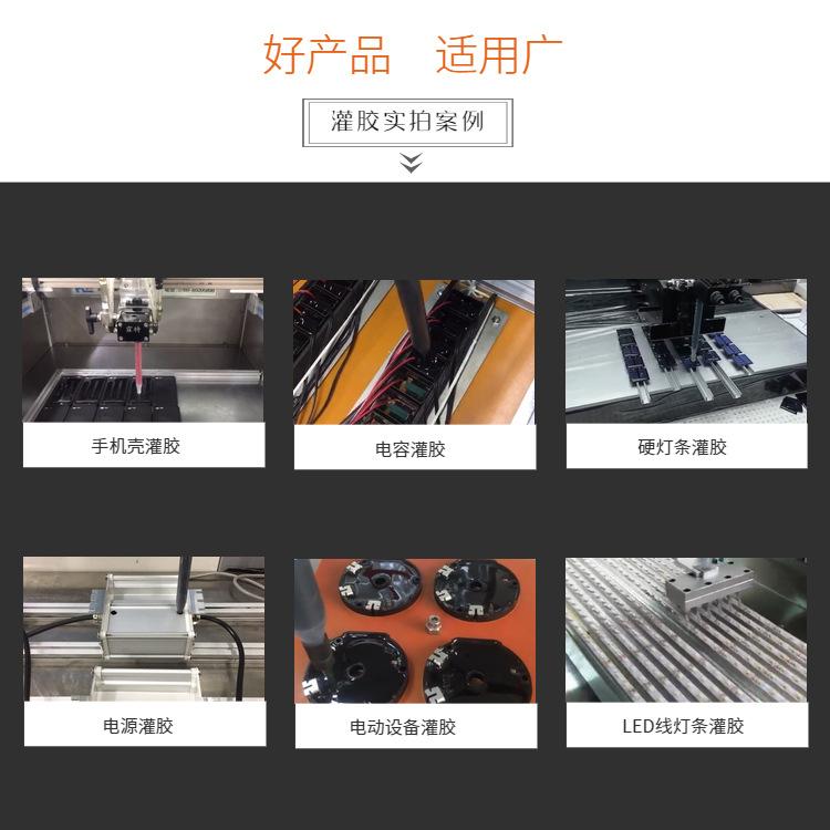 稿定长页导出-1572771626980-11
