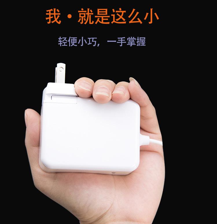 2019305w51012v3a-拷贝_11