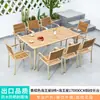 Bar de Chá com Leite e Café Mesas e Cadeiras de Liga de Alumínio Plástico Madeira Conjunto de Cadeiras de Jantar para Bar Pátio Externo Jardim Terraço Lazer ao Ar Livre