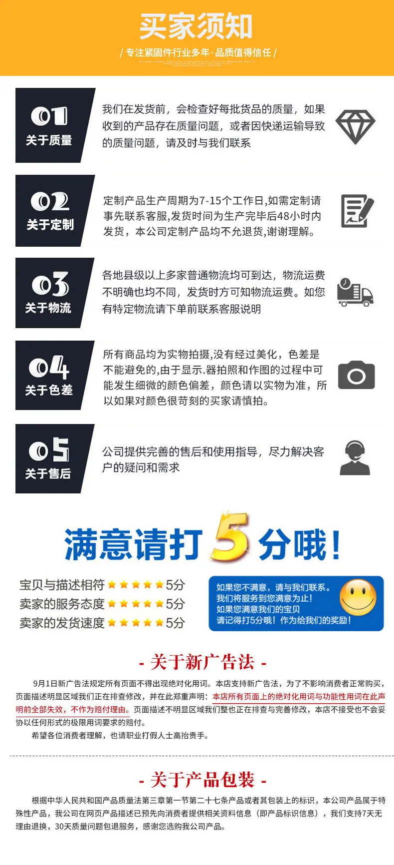 详情_07.jpg