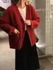 Cárdigan de punto negro de alta gama, suave y cómodo para mujer, perfecto para otoño e invierno, con un ajuste grueso, holgado y relajado, ideal como capa exterior