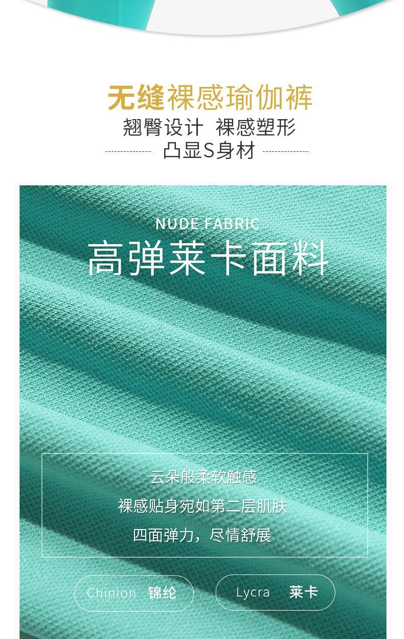 6782详情修改_02.jpg