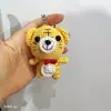 Muñecas de Hilo Tejidas a Crochet Hechas a Mano, Animales de Juguete Terminados, Muñecos de Tigre con Accesorios Cotidianos, Muñecos de León al por Mayor