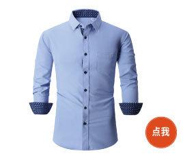 秋冬热销推荐 (4).jpg